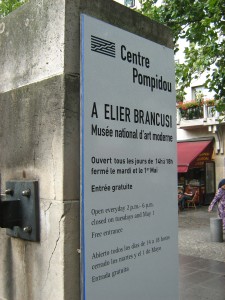 26 aug-1 sept 2010-paris 071